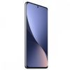 Xiaomi 12 Pro 12/256GB Grey