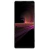 Sony Xperia 1 III  12/512GB Frosted Gray