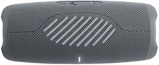 JBL Charge 5 Gray