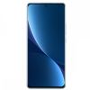 Xiaomi 12 Pro 8/256GB Blue