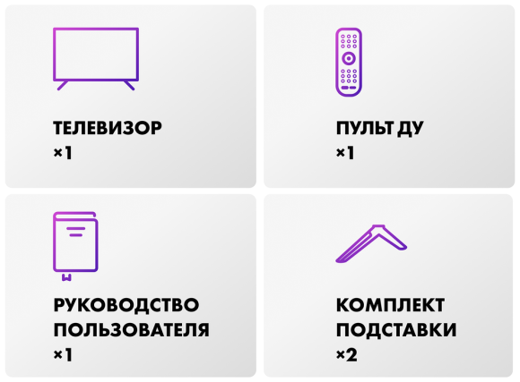 ТЕЛЕВИЗОР HAIER 43 SMART TV S3