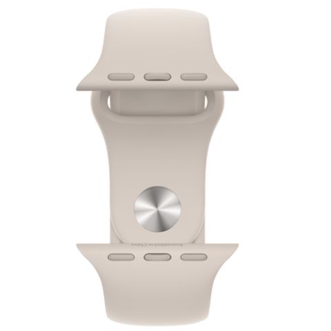 Apple Watch S8 41mm Starlight 